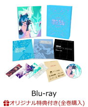 楽天ブックス: BNA ビー・エヌ・エー Vol.3 初回生産限定版【Blu-ray 