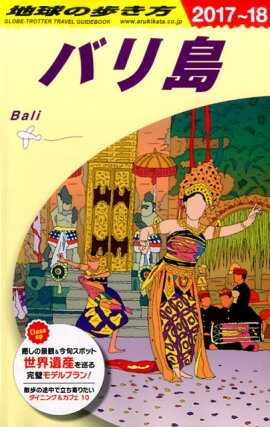 D26ϵ⤭Х硡20172018