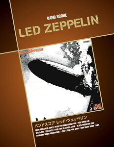 �o���h�X�R�A LED ZEPPELIN