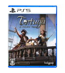 トルトゥーガ パイレーツ テイル PS5版