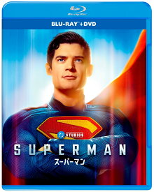 スーパーマン ブルーレイ+DVD セット【Blu-ray】 [ デイビッド・コレンスウェット ]
