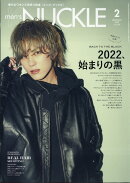MEN'S KNUCKLE (メンズナックル) 2022年 02月号 [雑誌]