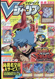 楽天ブックス Vジャンプ の検索結果1 4 ページ