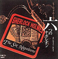 ϻ�ĤΥʥݥ쥪��