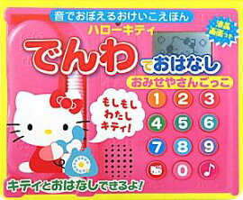 ϥƥǤǤϤʤߤ䤵󤴤ä