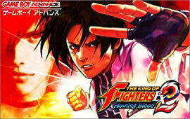 ザ・キング・オブ・ファイターズEX2 ハウリングブラッド