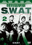 特別狙撃隊 S.W.A.T. VOL.2
