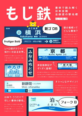 �⤸Ŵ�����Τ��ɤ߲�����������Ŵƻ�α�̾ɸ