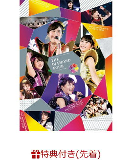 【先着特典】ももいろクローバーZ 10th Anniversary The Diamond Four -in 桃響導夢ー LIVE DVD(“クロダイ”キーホルダー付き)