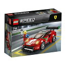 レゴ（LEGO）スピードチャンピオン フェラーリ 488 GT3 スクーデリア・コルサ 75886