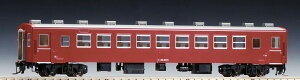 Sq In50` HO-5022