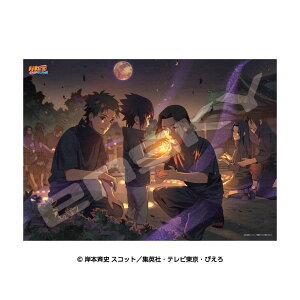 NARUTO-�i���g�[�����` 500-765 ���� �W�O�\�[�p�Y��500�s�[�X