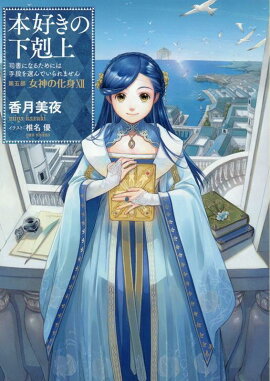 �ܹ����β����������ֽ����β���?�ס�5-12��