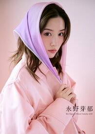【楽天ブックス限定特典】【受注販売】永野芽郁オフィシャルカレンダー2026(ポスタータイプ)(オリジナルフォトカード) [ 永野芽郁 ]