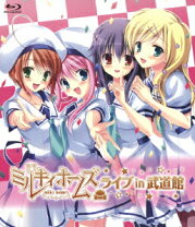楽天市場】ミルキィホームズ（CD・DVD）の通販 
