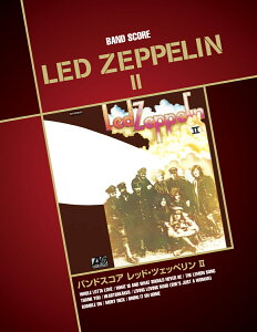 �o���h�X�R�A LED ZEPPELIN II