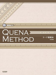 P[i{ ͔͉tCDt [ HARU ]