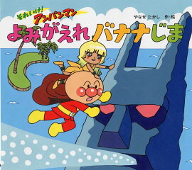 ��ߤ�����Хʥʤ���