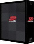 SP(エスピー) 警視庁警備部警護課第四係 Blu-ray BOX【Blu-ray】