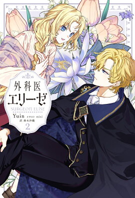 ���ʰ奨�꡼�� 2