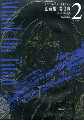 TV���˥᡼�����ʷ�ε�͸��轸����2����