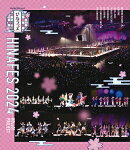 Hello!Project ひなフェス 2024【Blu-ray】