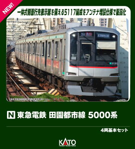 }dS css 5000n 4{Zbg y10-1454z (S͌^ NQ[W)