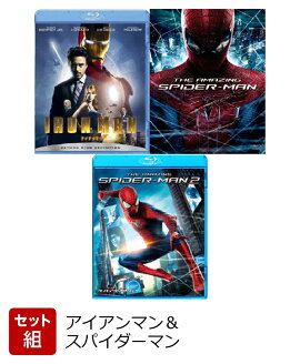 【セット組】アイアンマン＆アメイジング・スパイダーマン【Blu-ray】