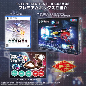 R-TYPE TACTICS IEII COSMOS v~A{bNX@PS5