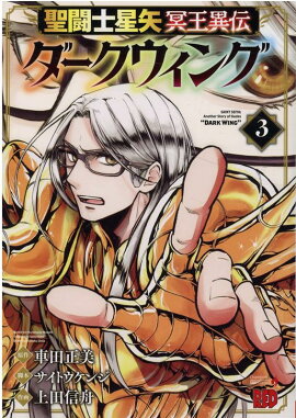 ��Ʈ������̽�������������������� 3