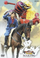 O・N・I 〜劇場版 仮面ライダー響鬼と7人の戦鬼 メイキング〜