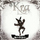 ナロとトルテ(初回限定CD+DVD)