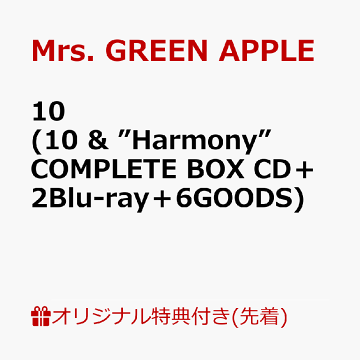 楽天ブックス:Mrs.GREEN APPLE ストア