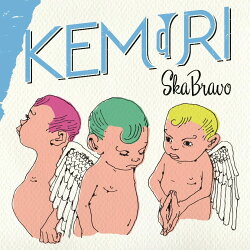 SKA BRAVO