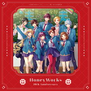 HoneyWorks 〜告白実行委員会コンプリートベスト〜 思い出は全部青春。(完全生産限定盤 8CD＋4Blu-ray＋GOODS＋SPECIAL BOX )