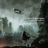 楽天ブックス プレカトゥスの天秤 Original Soundtrack 坂本英城 いとうけいすけ 藤岡竜輔 Cd