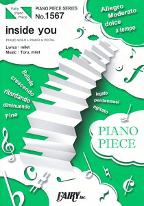 inside�@you�@�^�@milet �t�W�e���r�n�@�h���}�u�X�L�����_�����ٌ�m�@QU �iPIANO�@PIECE�@SERIES�j