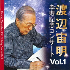 楽天市場 マジンガ Z Cd Tvドラマ サウンドトラック Cd Cd Dvdの通販
