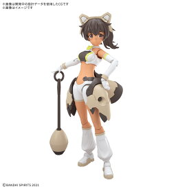 30MS ルルチェ(リリーウエア)[カラーC] (プラモデル)【クレジットカード決済限定】