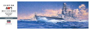 1/350 {CR   ga\ZN J펞h yZ24z (vf)