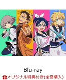 【楽天ブックス限定全巻購入特典】勇者のクズ Blu-ray BOX 第4巻【Blu-ray】(オリジナルA5キャラファイングラフ)