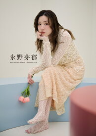 【楽天ブックス限定特典】【受注販売】永野芽郁オフィシャルカレンダー2026(デスクタイプ)(オリジナルフォトカード) [ 永野芽郁 ]