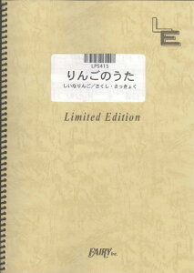 LPS415@񂲂̂^Ŗь