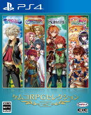 ケムコRPGセレクション Vol.7