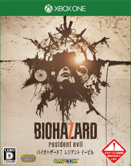 �Х����ϥ�����7���쥸�ǥ�� �����ӥ� XboxOne��