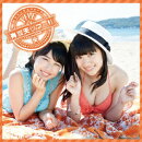 THE☆有頂天サマー!!