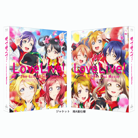 ��֥饤�֡�The School Idol Movie �����������ǡ� ��Blu-ray��