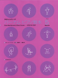 o[i^sAm{iubN5j ₳\[h [ GhiECEo[i ]