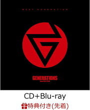 【先着特典】BEST GENERATION (CD＋Blu-ray) (B2ポスター付き)