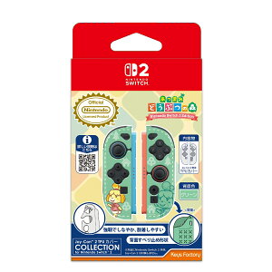 Joy-Con 2 TPU�J�o�[ COLLECTION for Nintendo Switch 2 ���܂� �ǂ��Ԃ̐X TypeA